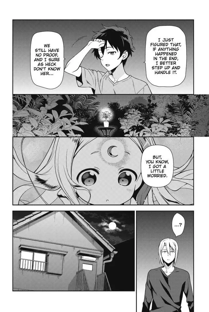 Hataraku Maousama! Chapter 30 20